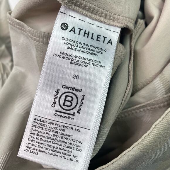Athleta Women's Brooklyn Camo Jogger Size 26 Tan NWT - Picture 9 of 16